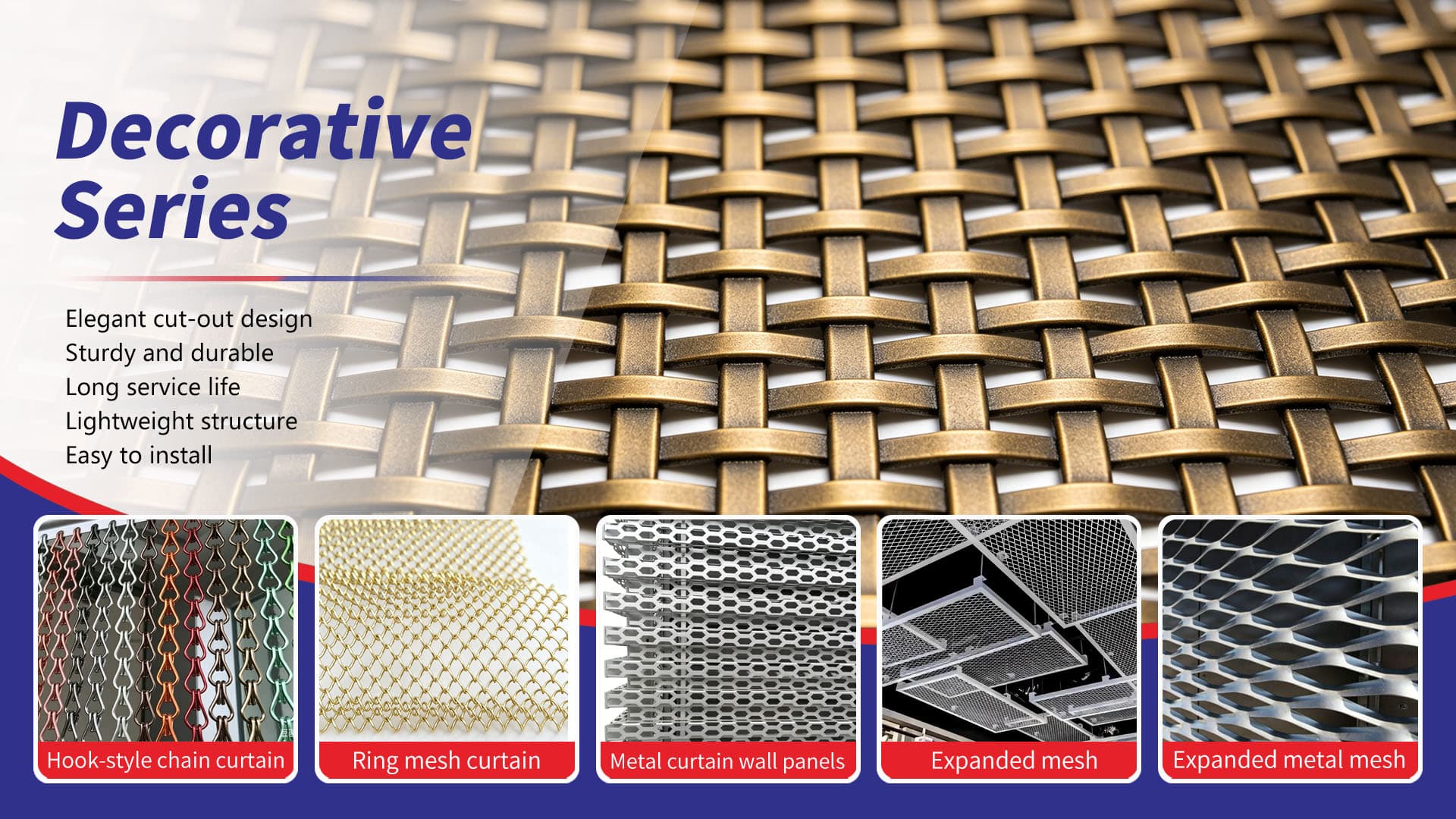 Decorative Mesh Series