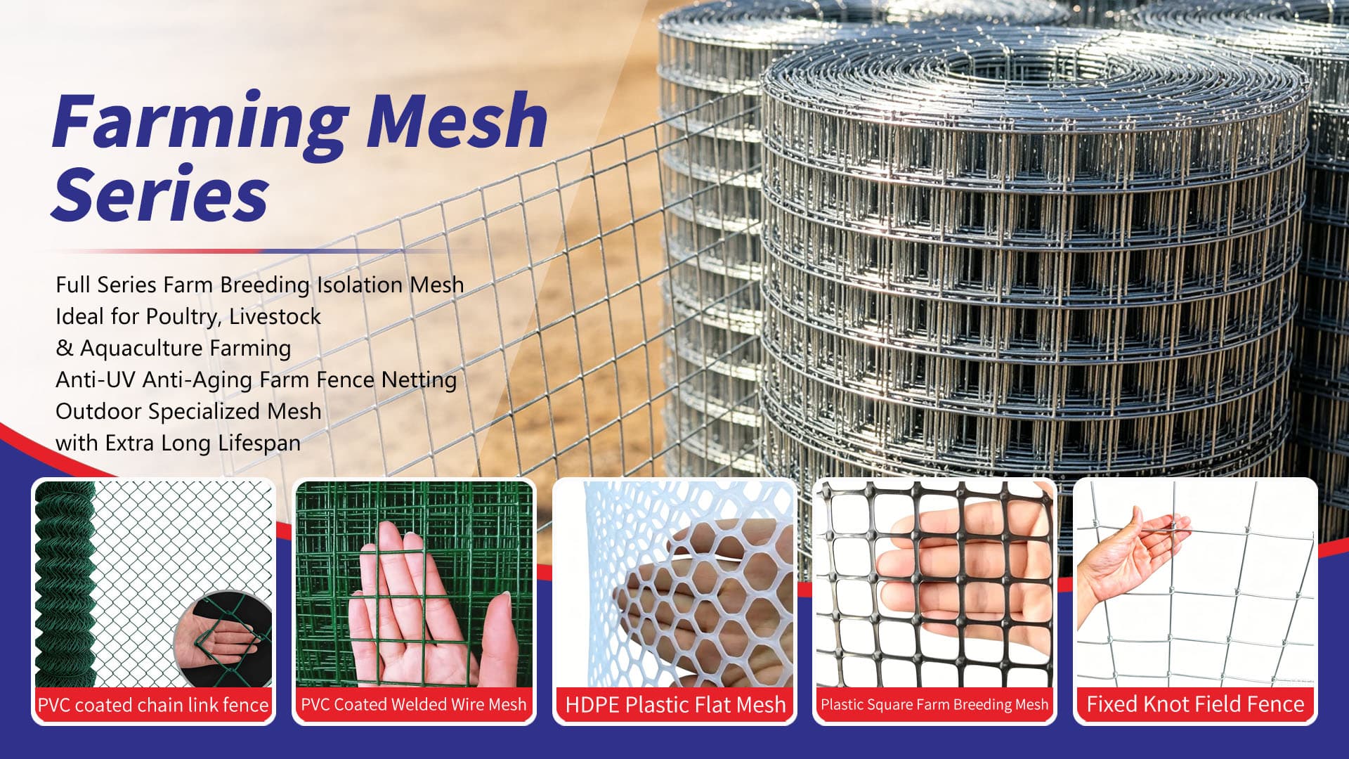 Farming Mesh Series